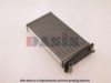 MERCE 0018357604 Heat Exchanger, interior heating